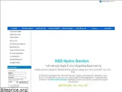 Sites similar to h2ohydrogarden.com