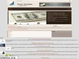 Sites similar to h2oplanet.ru