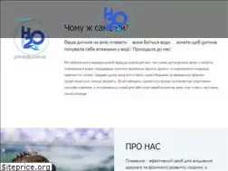 Sites similar to h2oswim.com.ua