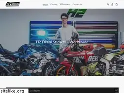 Sites similar to h2stickers.com