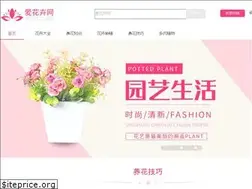 Sites similar to h325.com