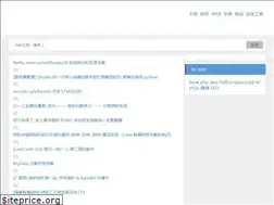 Sites similar to h3399.cn