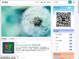 Sites similar to h3blog.com