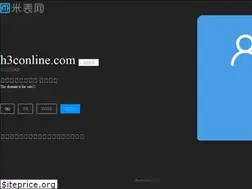 Sites similar to h3conline.com