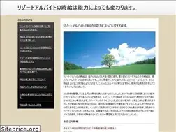 Sites similar to h3energypartners.com