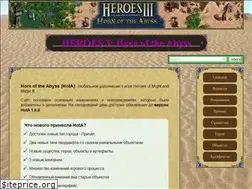 Sites similar to h3hota-aabb.ru