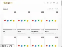Sites similar to h3k3.com