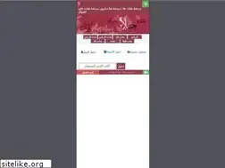 Sites similar to h3oo.com