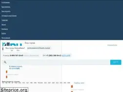 Sites similar to h4.ru