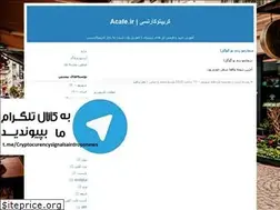 Sites similar to h4ck.ir