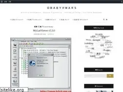 Sites similar to h4ck.org.cn
