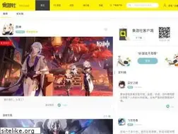 Sites similar to h5.jiyoushe.cn