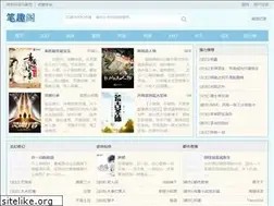 Sites similar to h513.com