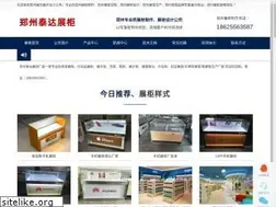 Sites similar to h518.net