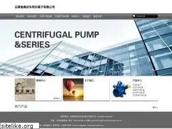 Sites similar to h5communications.com