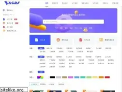 Sites similar to h5ds.com