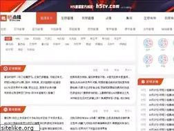 Sites similar to h5tv.com