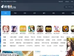 Sites similar to h5uc.com