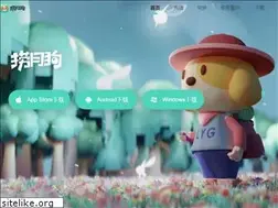 Sites similar to h5v2.lygou.cc