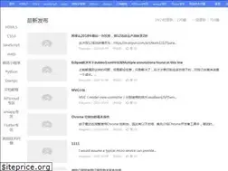 Sites similar to h5w3.com
