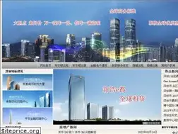 Sites similar to h61889.com
