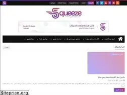 Sites similar to h7assry.blogspot.com