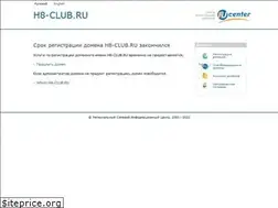 Sites similar to h8-club.ru