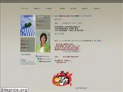 Sites similar to h888.org