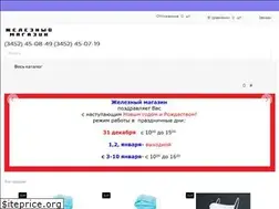 Sites similar to h9.ru