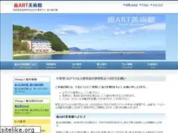 Sites similar to ha-art.com