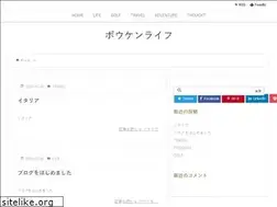 Sites similar to ha-blog.com