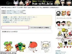 Sites similar to ha-chi.biz