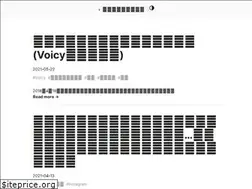 Sites similar to ha-chu.love