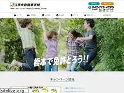 Sites similar to ha-ds.com