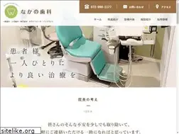 Sites similar to ha-isha.com