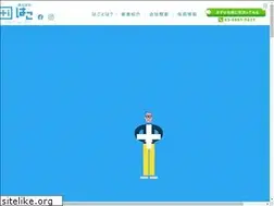 Sites similar to ha-ko.co.jp