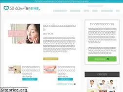 Sites similar to ha-kyokasho.com