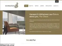 Sites similar to ha-law.sa
