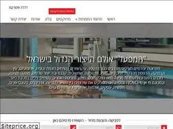 Sites similar to ha-mifal.co.il
