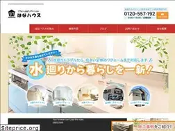Sites similar to ha-na-house.com
