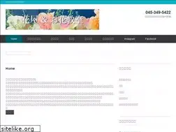Sites similar to ha-na.biz
