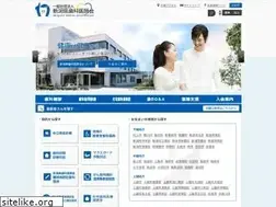 Sites similar to ha-niigata.jp