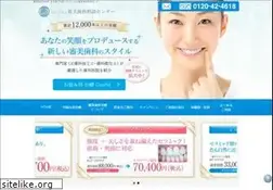 Sites similar to ha-pika.jp