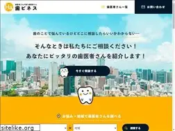 Sites similar to ha-ppiness.com