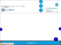 Sites similar to ha-seikei.com