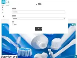 Sites similar to ha-shiritai.com