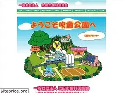 Sites similar to ha-suita.com