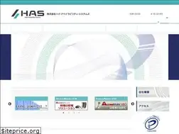 Sites similar to ha-sys.co.jp