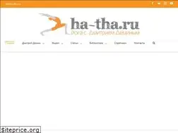 Sites similar to ha-tha.ru