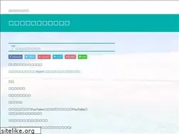 Sites similar to ha-z.com